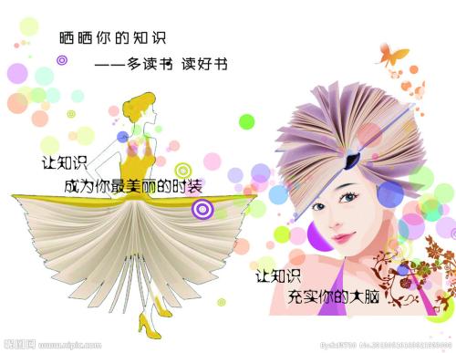 银行ATM机凭条哪里有卖