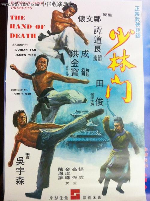 英国学生签证没交存款证明